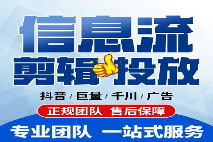竞价托管sem实战：如何有效提高转化率